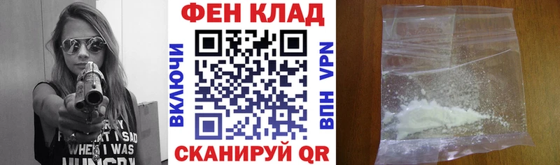 АМФЕТАМИН VHQ  блэк спрут как войти  Темрюк 