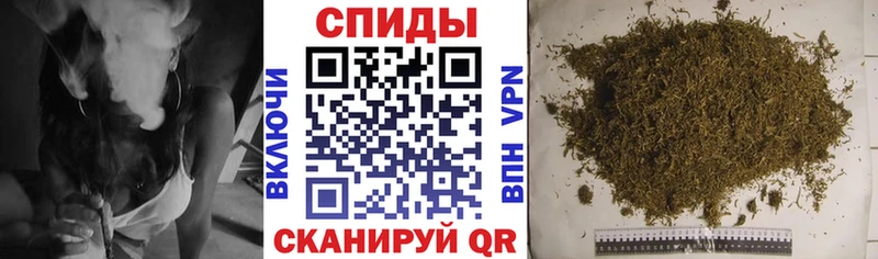 Бутират BDO Темрюк