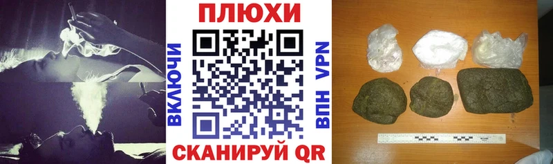Гашиш 40% ТГК Темрюк