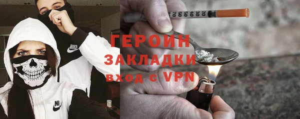 а пвп мука Арсеньев