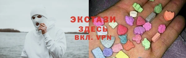 а пвп мука Арсеньев