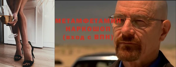 а пвп мука Арсеньев