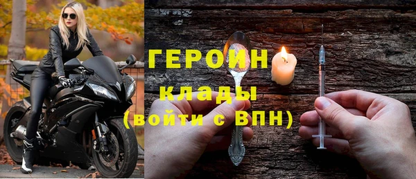 а пвп мука Арсеньев