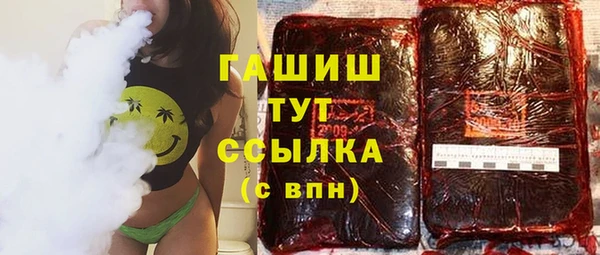 а пвп мука Арсеньев