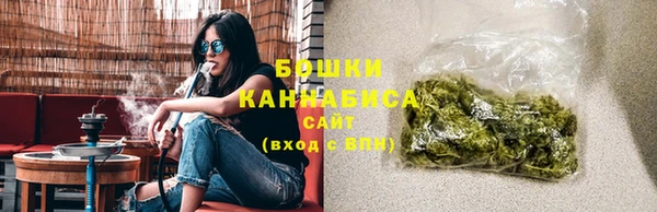 а пвп мука Арсеньев