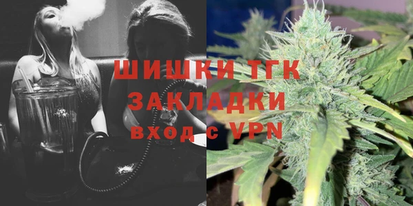MDMA Заводоуковск