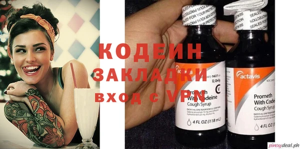 а пвп мука Арсеньев