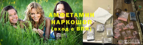 а пвп мука Арсеньев