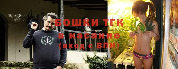 кокаин премиум Кулебаки