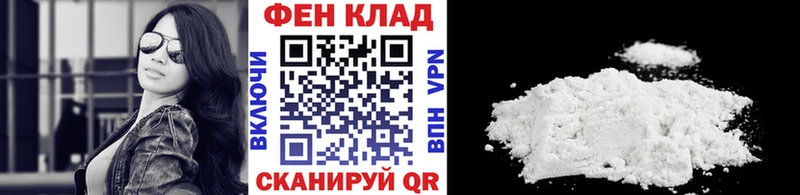 Метамфетамин Декстрометамфетамин 99.9% Темрюк