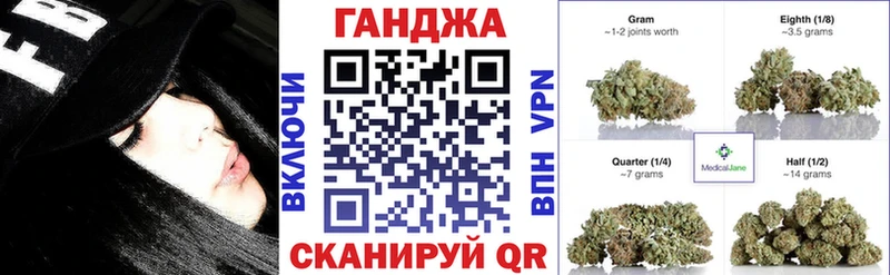 наркошоп  Темрюк  MEGA ссылка  Конопля марихуана 